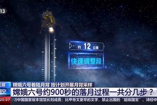 迪马：劳塔罗效力国米5年只缺席23场比赛，期间国米17胜1平5负